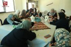 مركز شؤون المرأة...