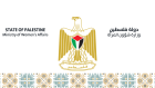 لخليلي: التعاونيات...
