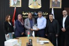 دائرة شؤون اللاجئين...