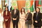 جامعة الدول العربية...