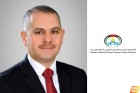 الاعلان عن خطوات...